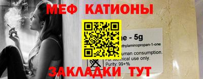 спиды Чапаевск