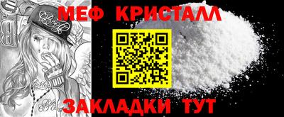 стафф Чебоксары