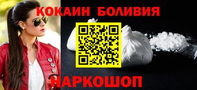 мескалин Чебаркуль