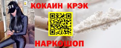 стафф Чебоксары