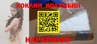 спиды Чапаевск