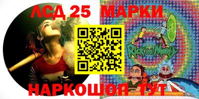 стафф Чебоксары