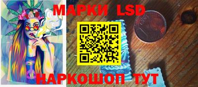 стафф Чебоксары