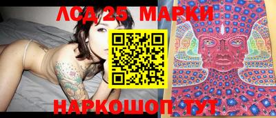 спиды Чапаевск