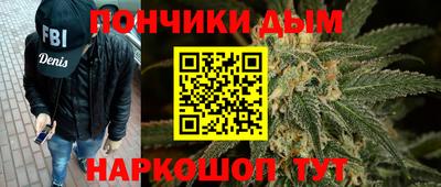 спиды Чапаевск