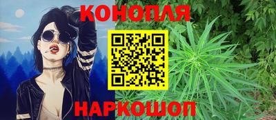 спиды Чапаевск