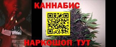 спиды Чапаевск
