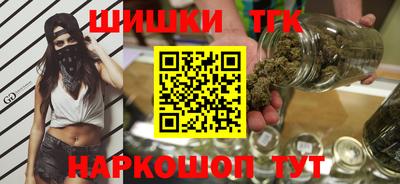 спиды Чапаевск