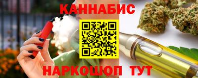 стафф Чебоксары