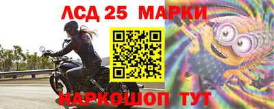 спиды Чапаевск