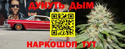 стафф Чебоксары