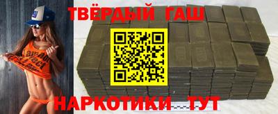 стафф Чебоксары