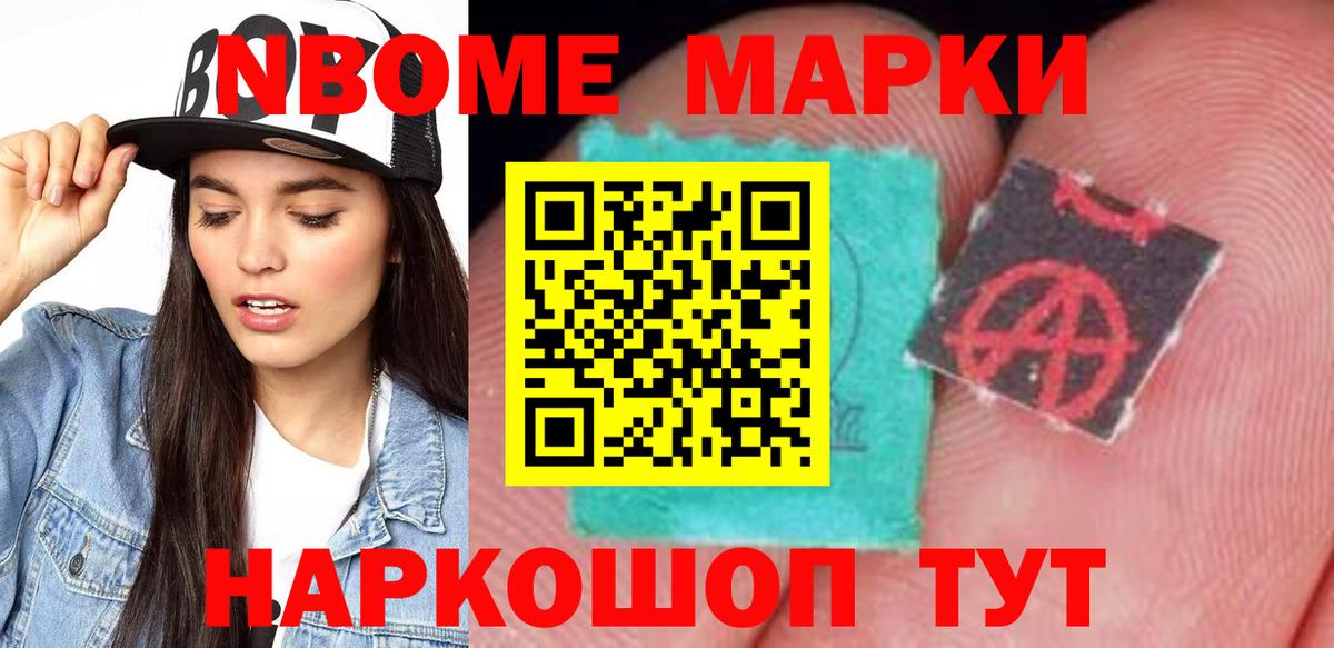 LSD-25 экстази кислота Дербент