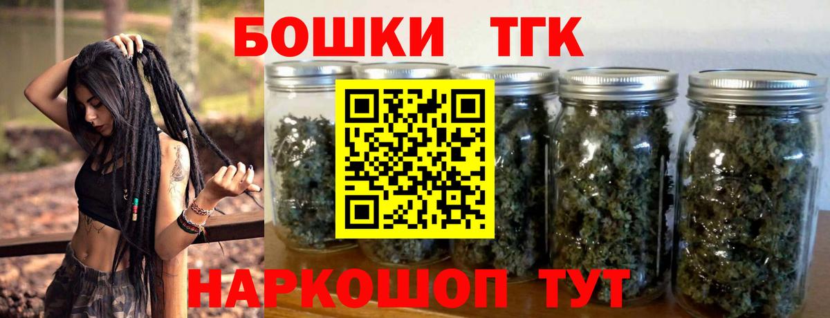 Канабис MAZAR  Каннабис индика  Дербент  Вход с VPN 